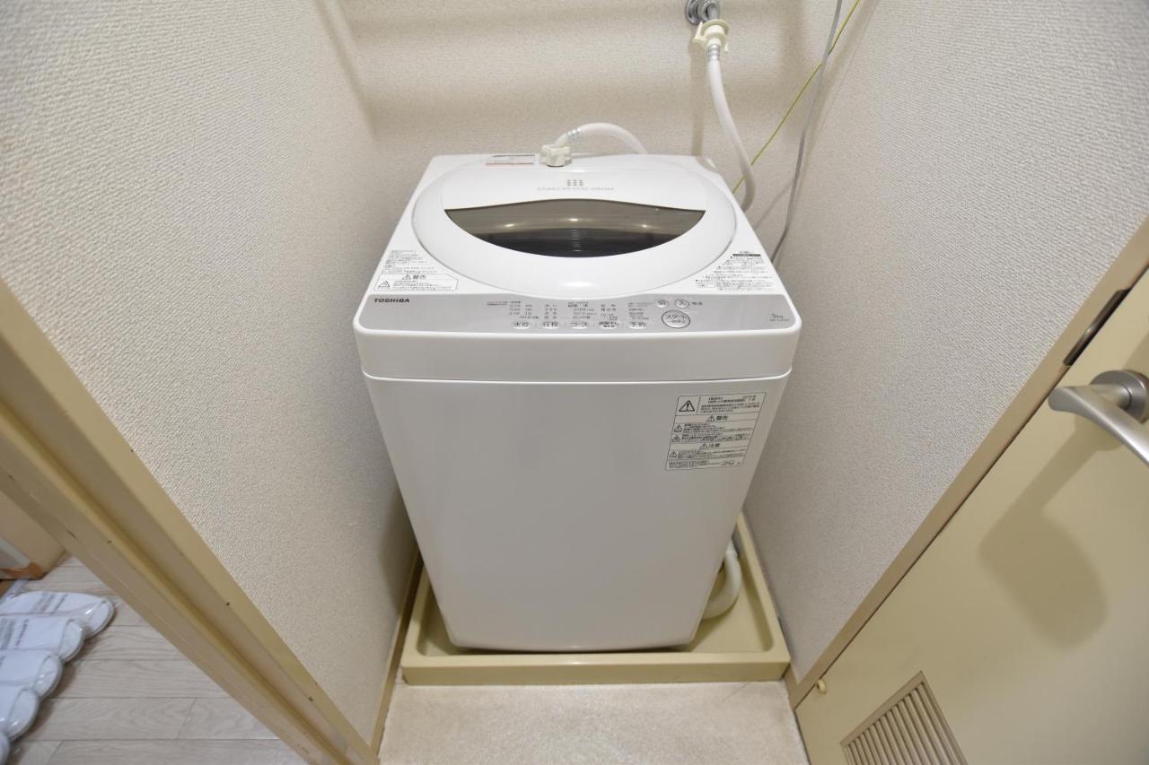 Apartahotel Randor Grand Tokio