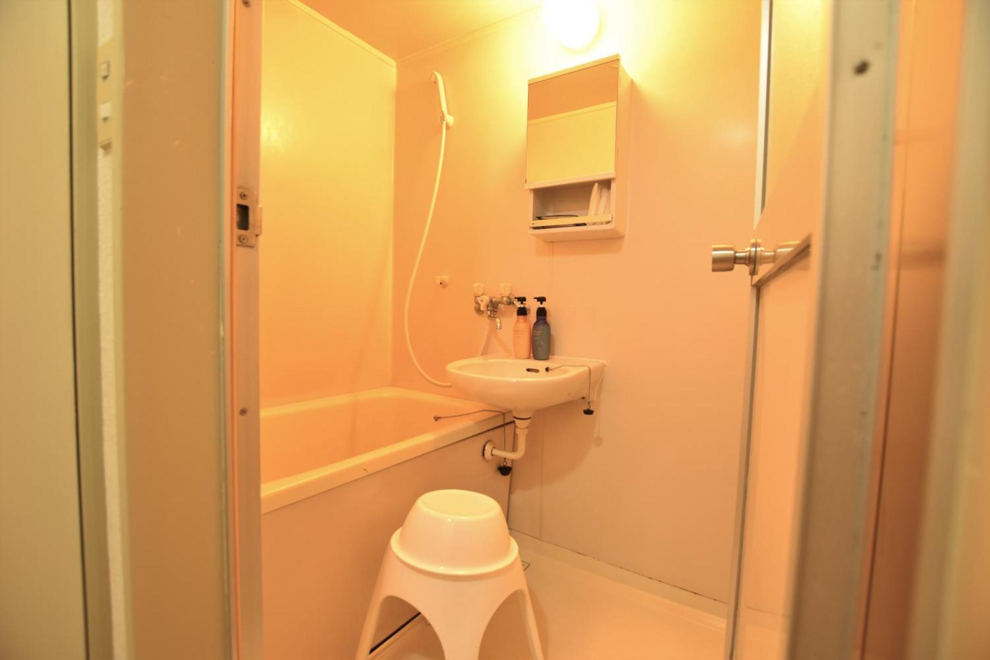 Randor Grand 4* Tóquio